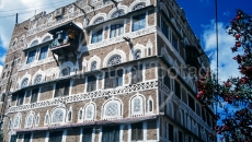 Adobe House in Yemen